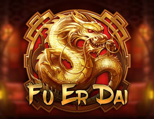 Fu Er Dai